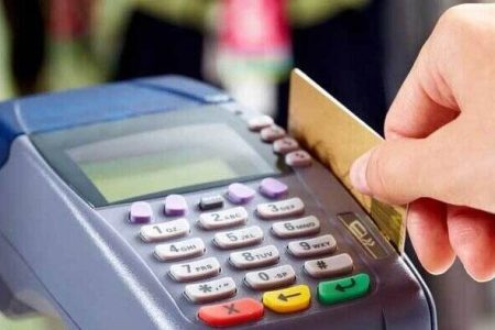 کدام واریزی به حسابهای بانکی مشمول مالیات نیستند؟