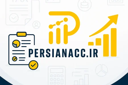بخشنامه رفع ابهام تمدید مهلت اعتراض به اوراق مالیاتی و آرای هیئت های مالیاتی ( بخشنامه 200/29794/د )