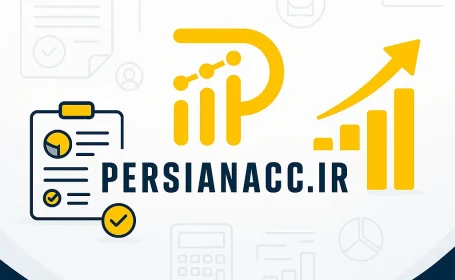 بخشنامه رفع ابهام تمدید مهلت اعتراض به اوراق مالیاتی و آرای هیئت های مالیاتی ( بخشنامه 200/29794/د )