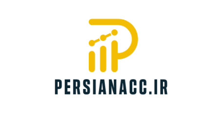 پرشین ای سی سی persianacc