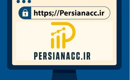 فهرست مؤدیان مشمول رسیدگی مالیات بر ارزش افزوده 1403