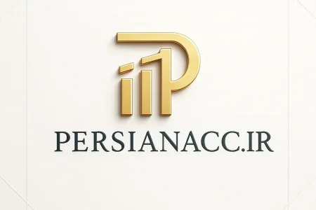 معافیت و مشوق مالیاتی تبصره 1 ماده 143 مکرر ق.م.م