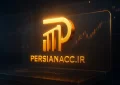 لزوم رعایت و ترتیب اثر به هر گونه معافیت و مشوقی در حق مودی (200/1405/33) لزوم رعایت و ترتیب اثر به هر گونه معافیت و مشوقی در حق مودی (200/1405/33)