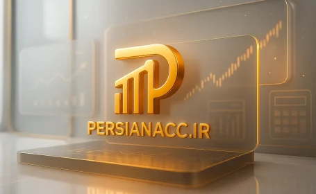 رفع ابهام از بند ب نامه شماره ۹۰۷۸۳ مورخ ۱۴۰۴/۱۱/۱۸ در خصوص جرایم بخشودگی تا سقف ۷۰۰ میلیون تومان