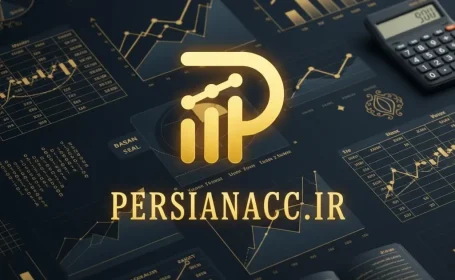 عدم پذیرش اعتبار مالیات بر ارزش افزوده و پذیرش هزینههای قابلقبول مالیاتیِ صورتحسابهای غیرالکترونیکی از تاریخ 1404/10/01 عدم پذیرش اعتبار مالیات بر ارزش افزوده و پذیرش هزینههای قابلقبول مالیاتیِ صورتحسابهای غیرالکترونیکی از تاریخ 1404/10/01