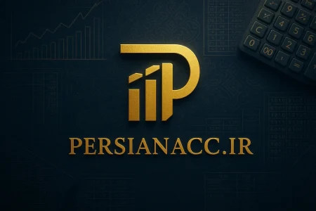 امکان افزایش حد مجاز سامانه مودیان از طریق کارپوشه، با چک الکترونیک  و بدون نیاز به مراجعه حضوری