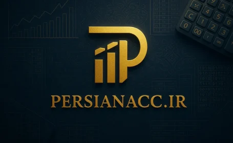 امکان افزایش حد مجاز سامانه مودیان از طریق کارپوشه، با چک الکترونیک  و بدون نیاز به مراجعه حضوری