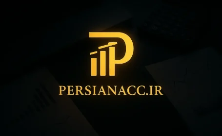 حد نصاب های ماده های قانونی در سال 1405